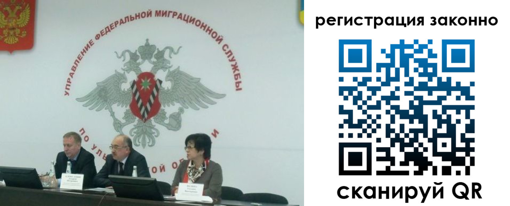 найти адрес прописки в Карачаево-Черкесии